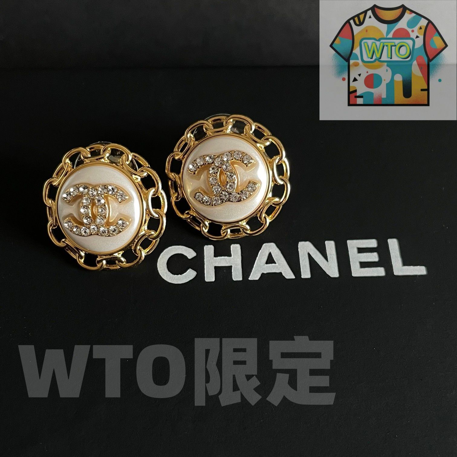  WTO通販 CHANEL ヴィンテージ ダブル C ピアス 在庫 価格 -WTO輸入-FHZ 32 イヤリング ノンホールピアス アクセサリー