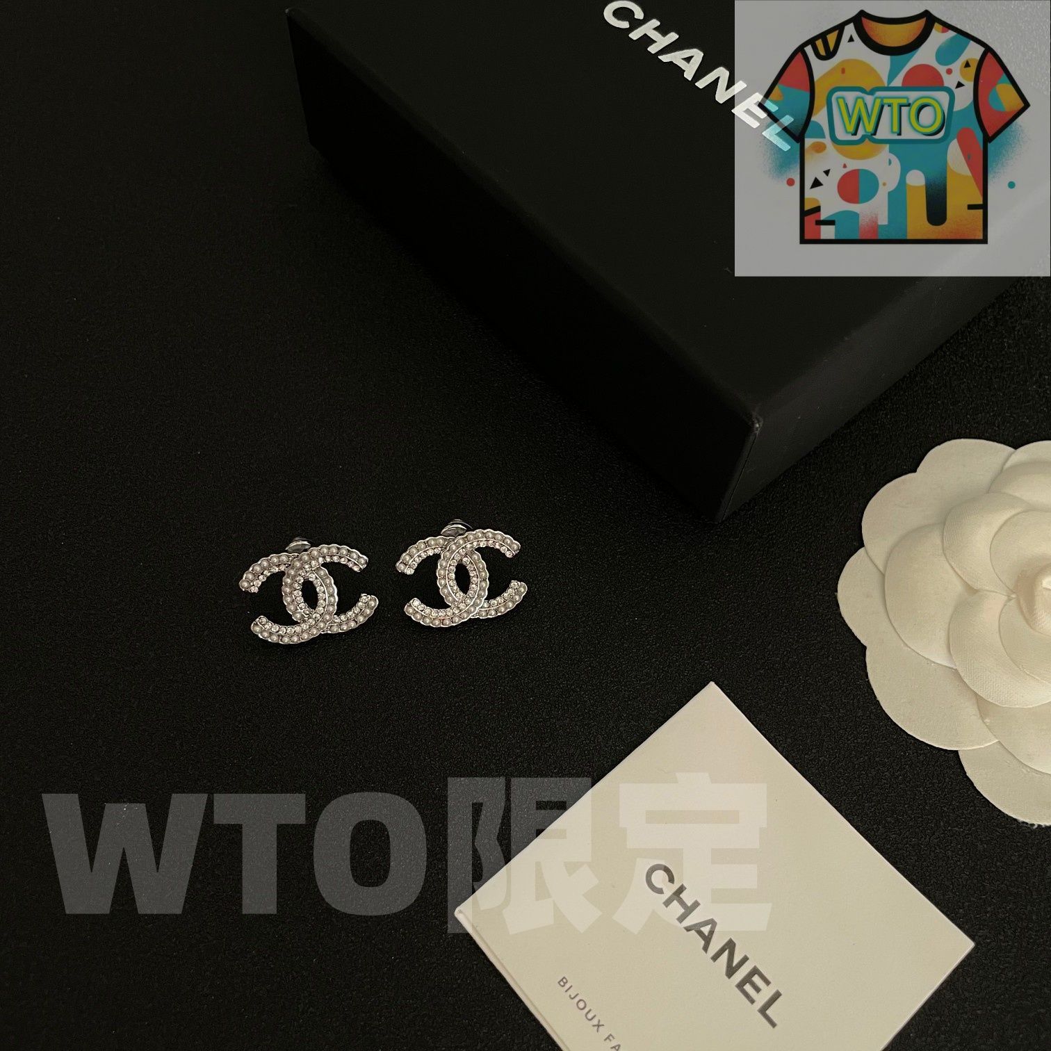 CHANEL シャネル