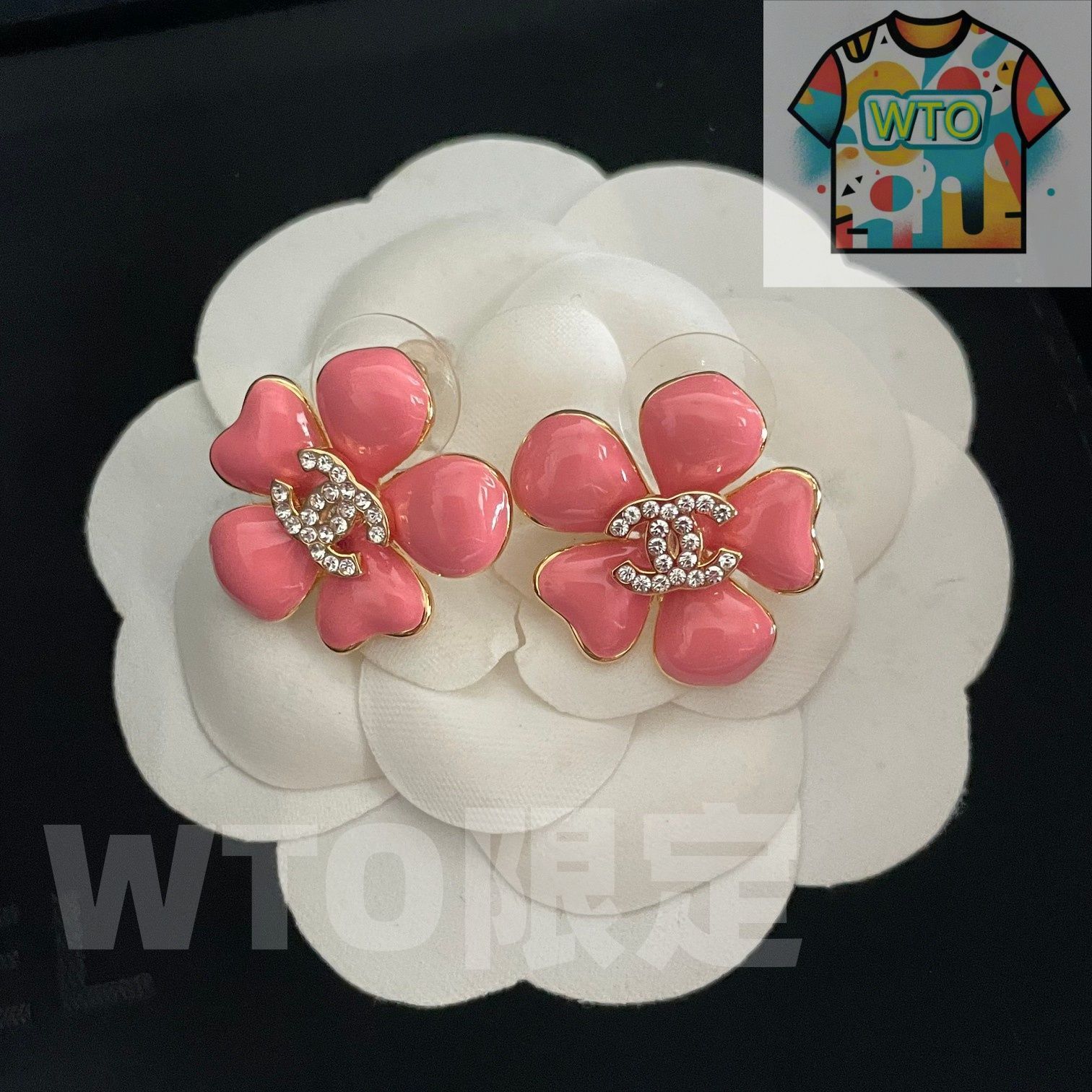 在庫 価格-WTO輸入-GRL