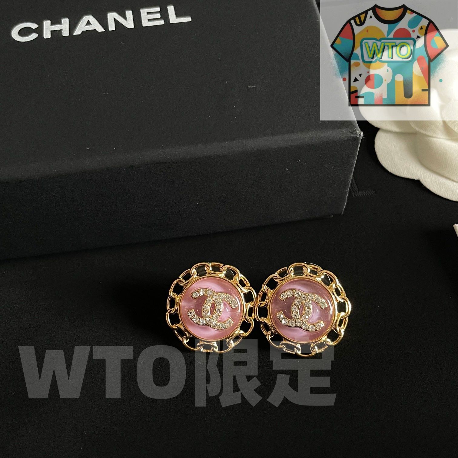 CHANEL ヴィンテージ