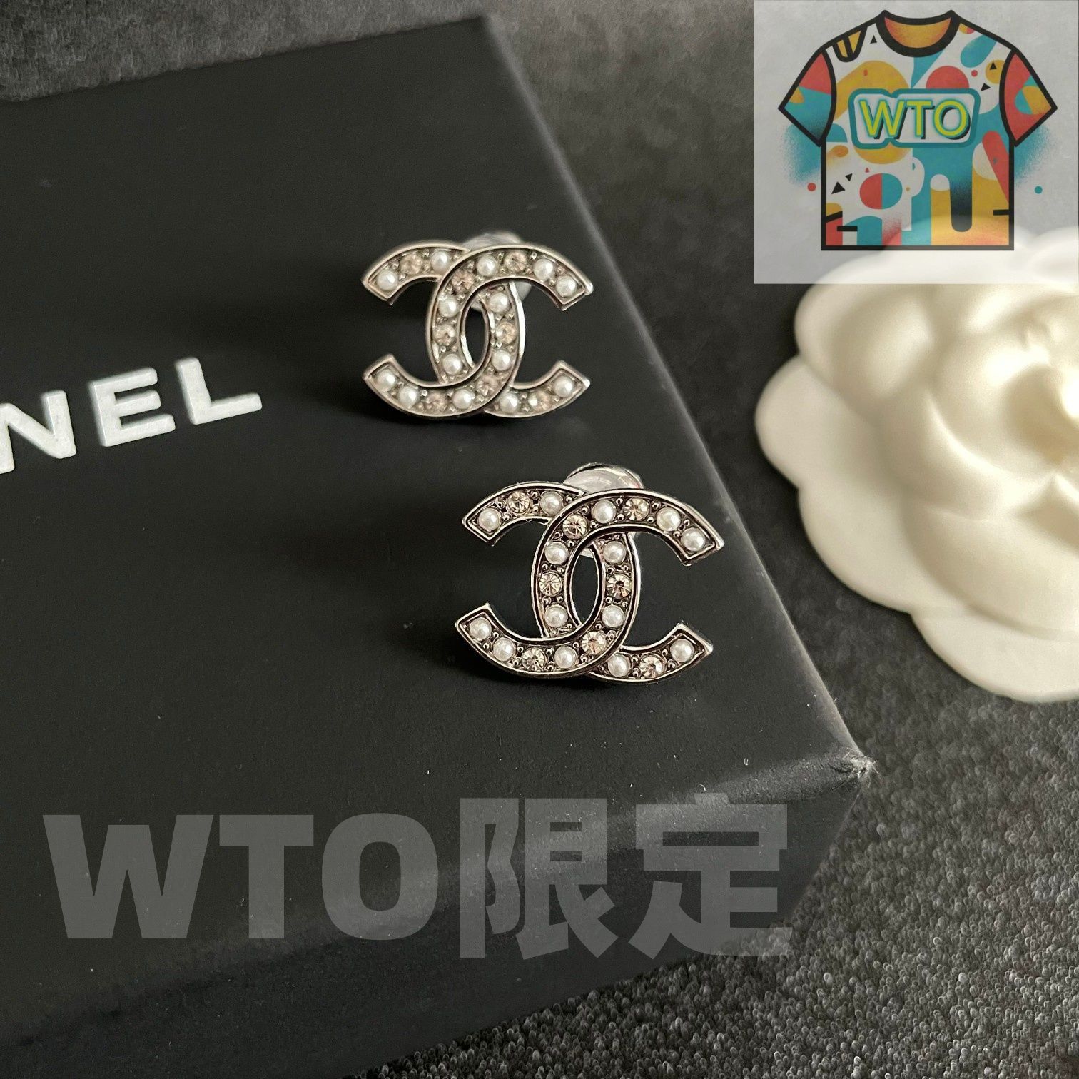 CHANEL シャネル