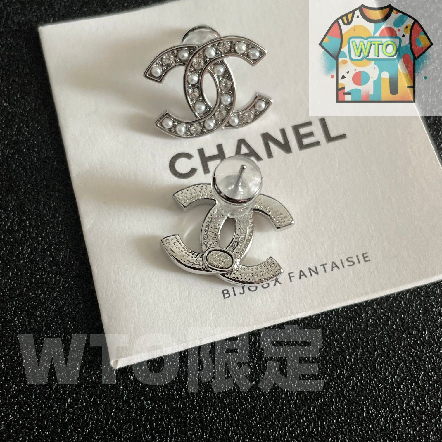 WTO通販 CHANEL