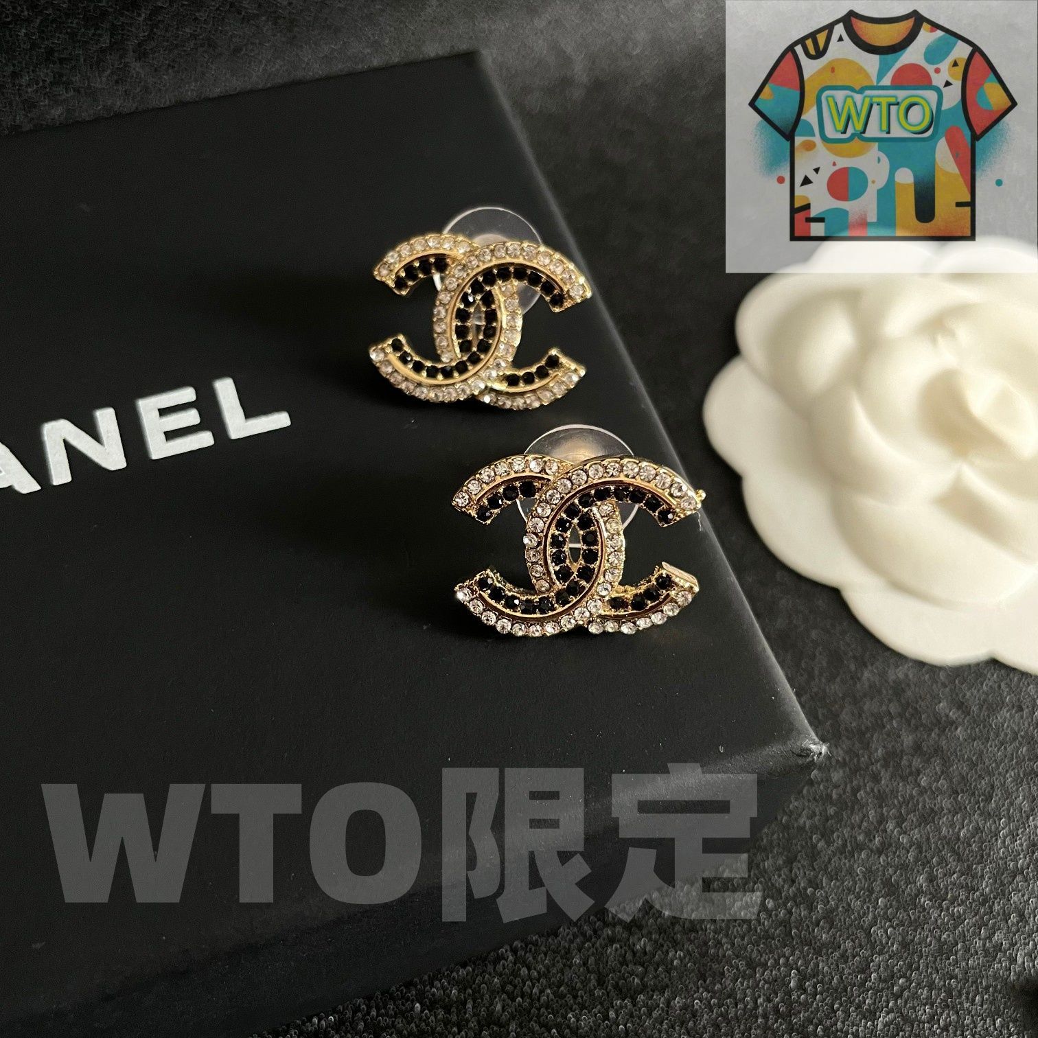 CHANEL シャネル