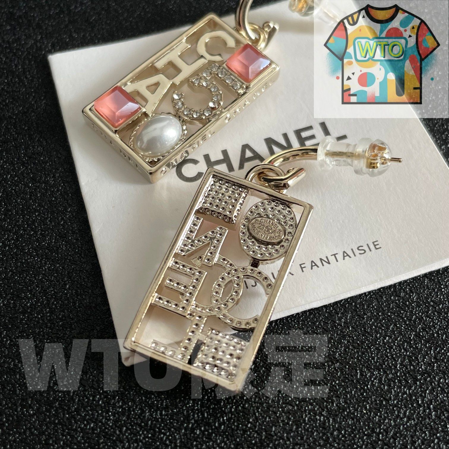 シャネル ダブル