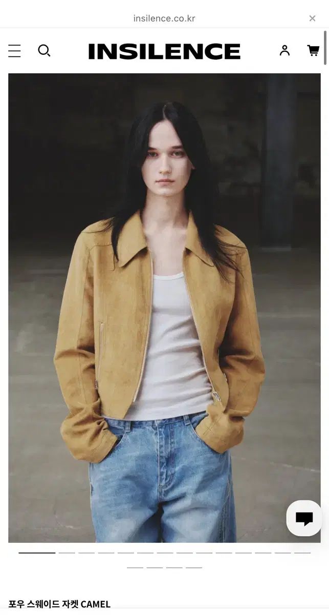 INSILENCE ウィメンズ フォー スウェード ジャケット CAMEL S