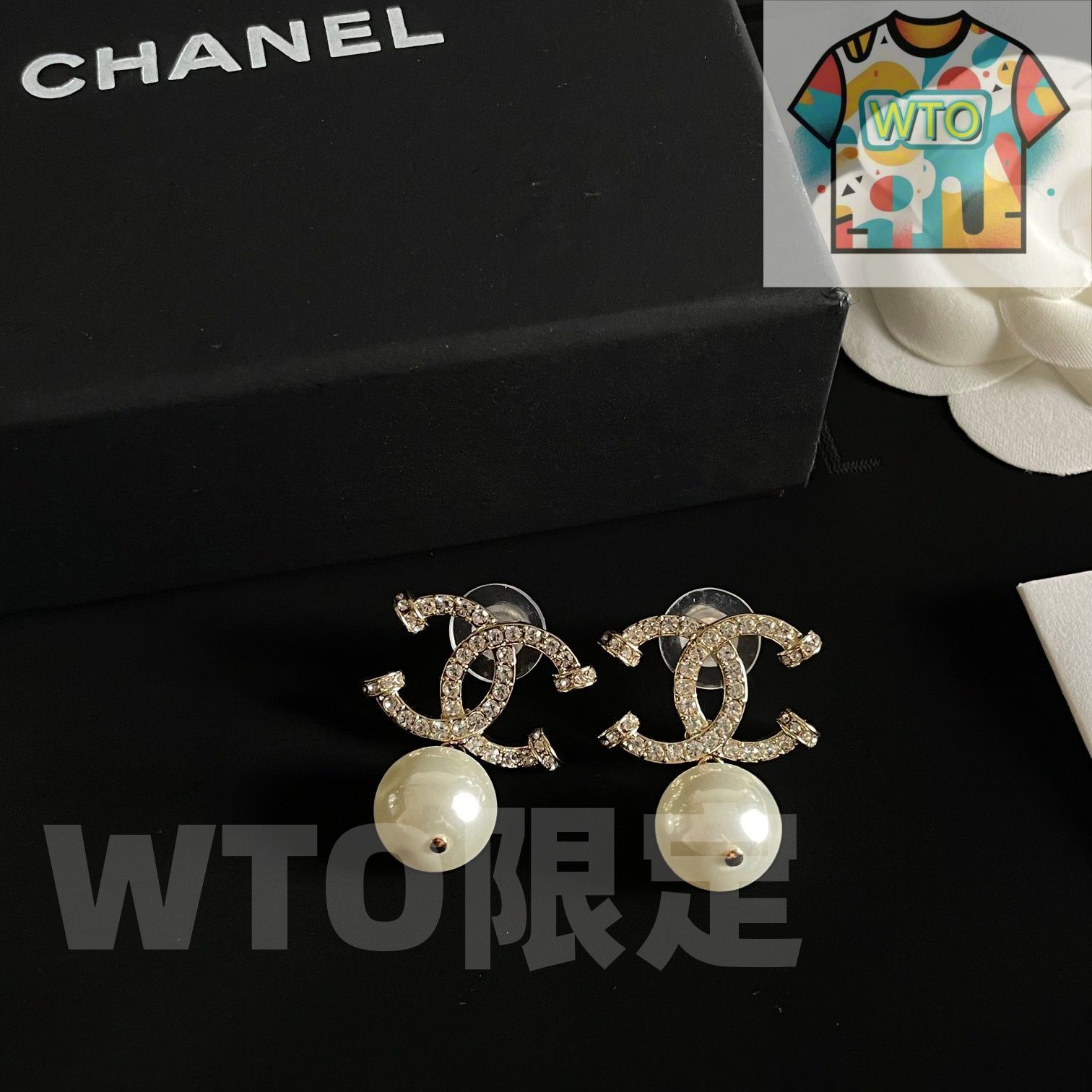  WTO通販 Chanel ダブル C イヤリング オリジナルリプリカロゴ 在庫 価格-WTO輸入-MWG 61 イヤリング ノンホールピアス アクセサリー