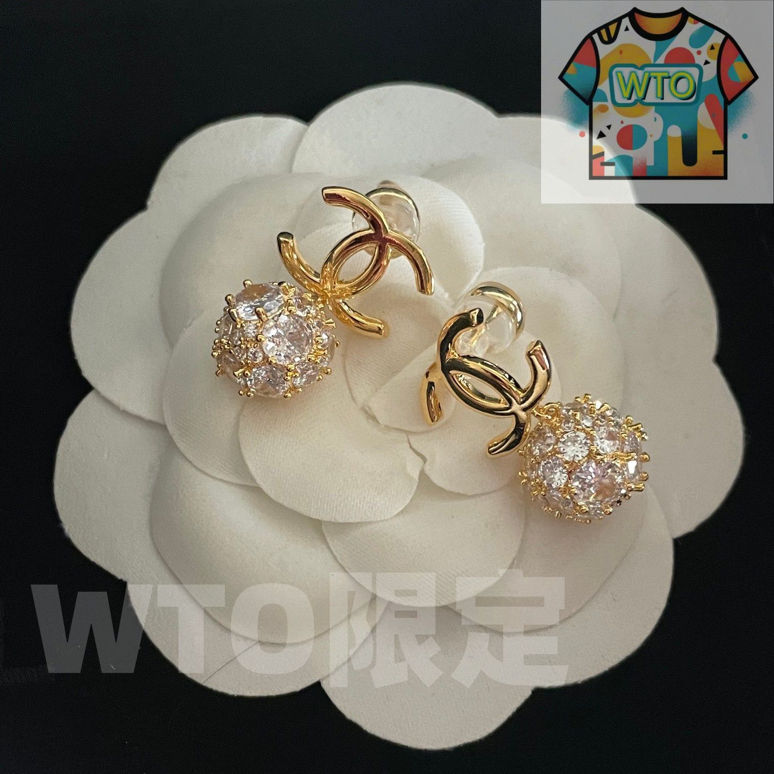  WTO通販 Chanel ダブル C イヤリング オリジナルリプリカロゴ 在庫 価格-WTO輸入-GMZ 89 イヤリング ノンホールピアス アクセサリー