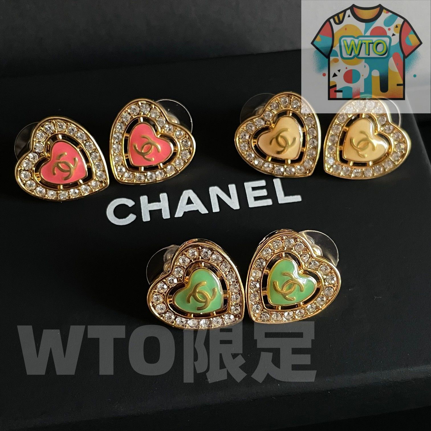 価格-WTO輸入-XBX