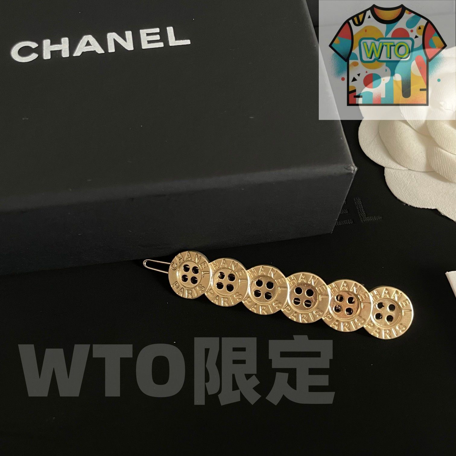  WTO通販 CHANEL クラシック ヘアピン 新入荷 在庫 価格 -WTO輸入-XQK 18 イヤリング ノンホールピアス アクセサリー