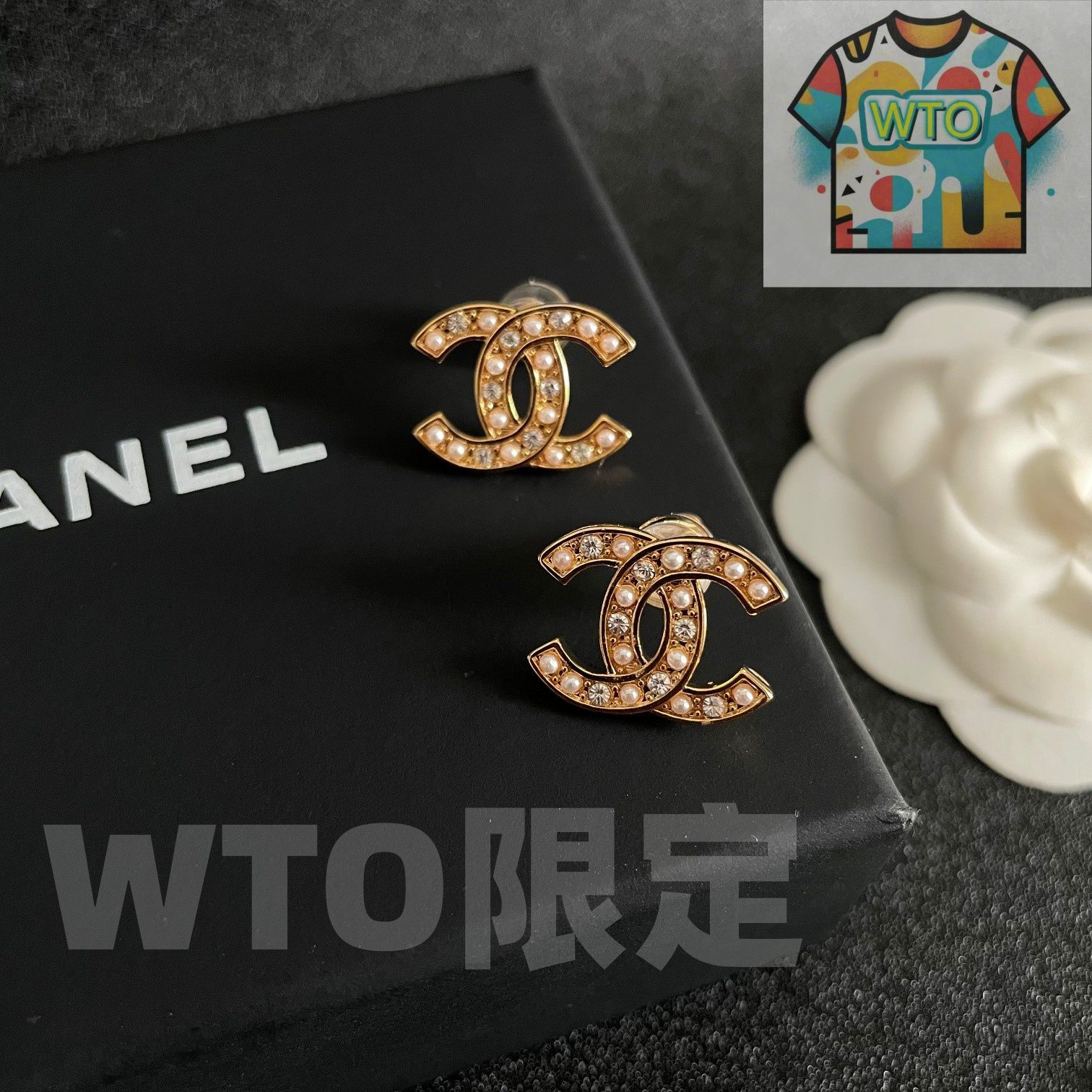 オリジナルロゴ再現