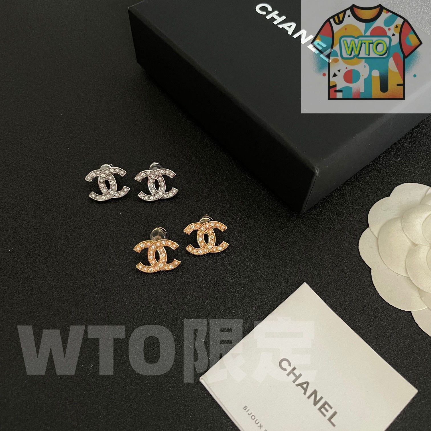  WTO通販 CHANEL シャネル ダブル C イヤリング オリジナルロゴリプリカ 在庫 価格 -WTO輸入-IUA 32 イヤリング ノンホールピアス アクセサリー
