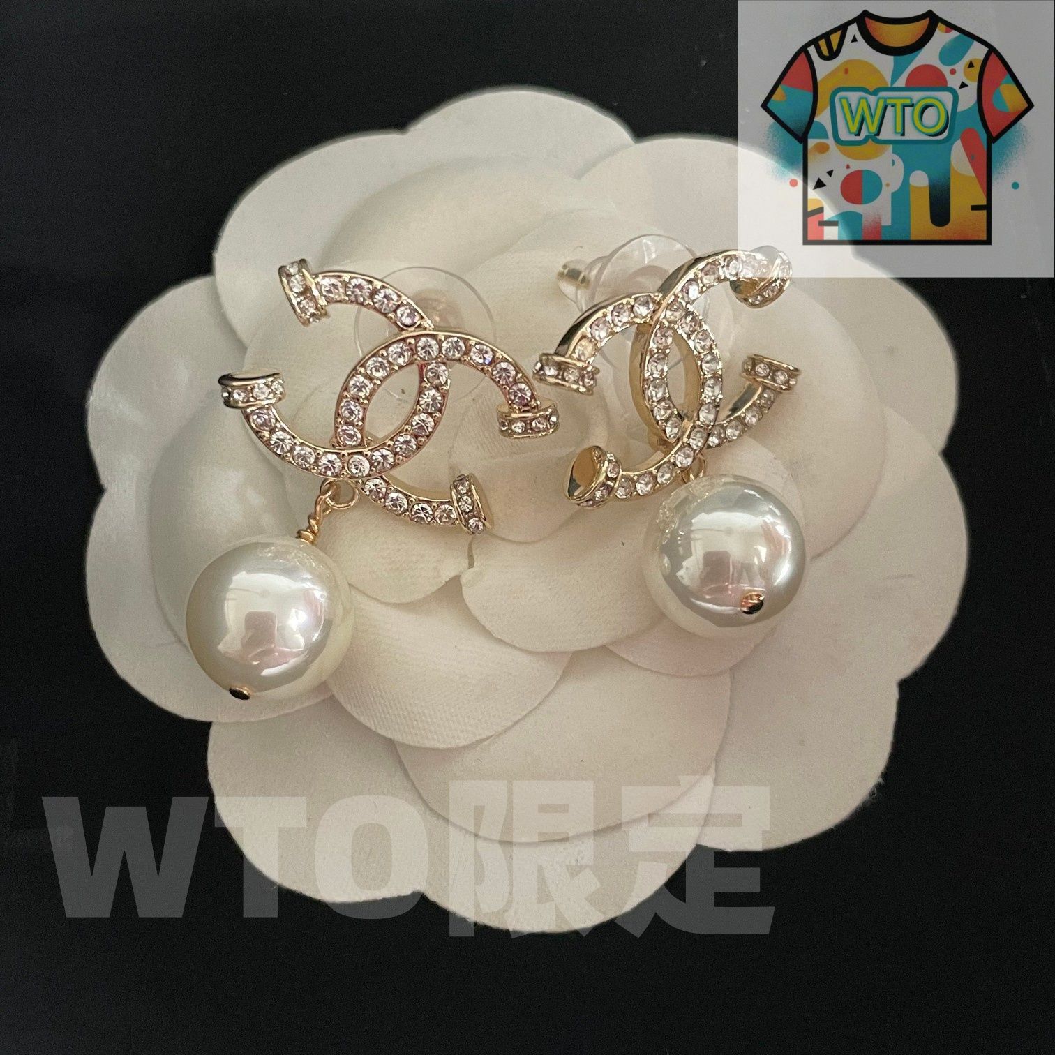 在庫 価格-WTO輸入-MWG