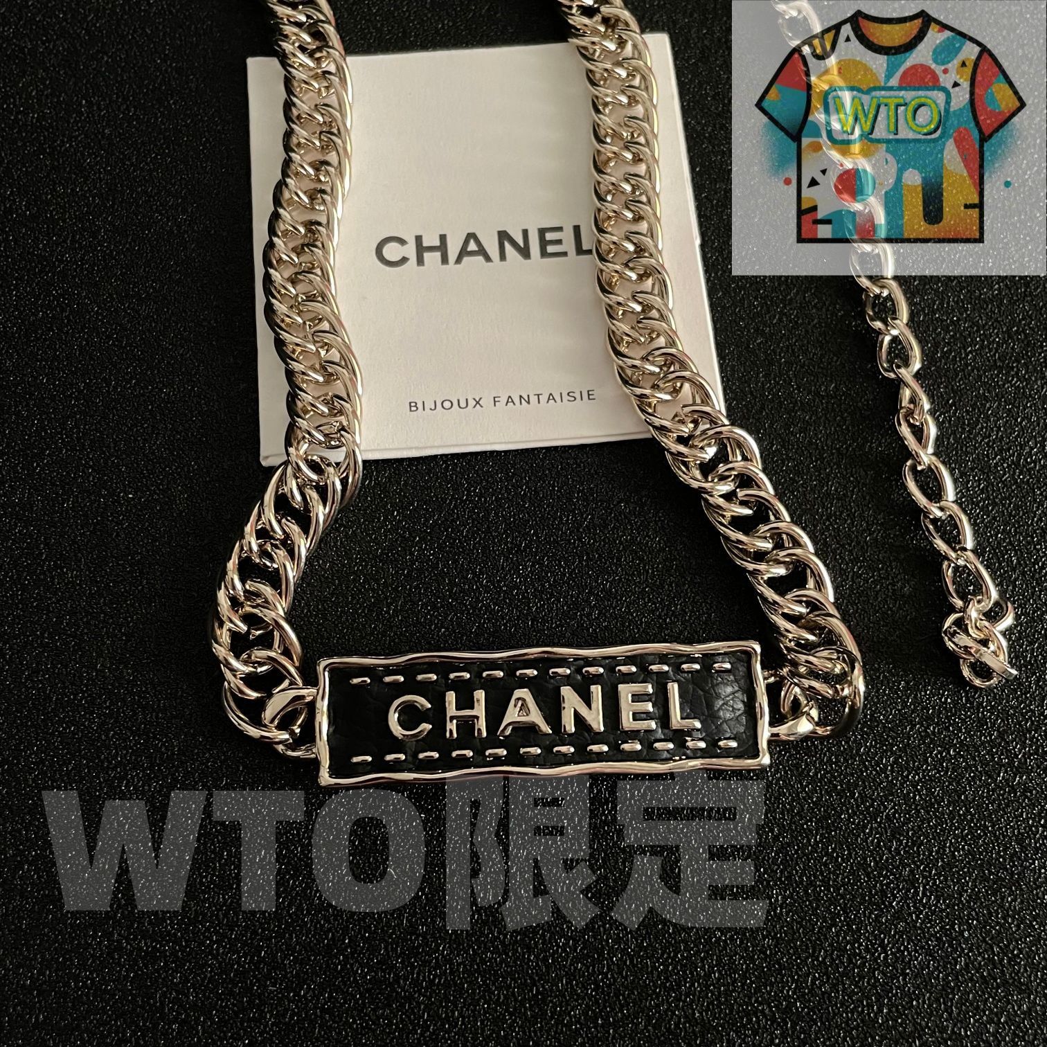 WTO通販 CHANEL