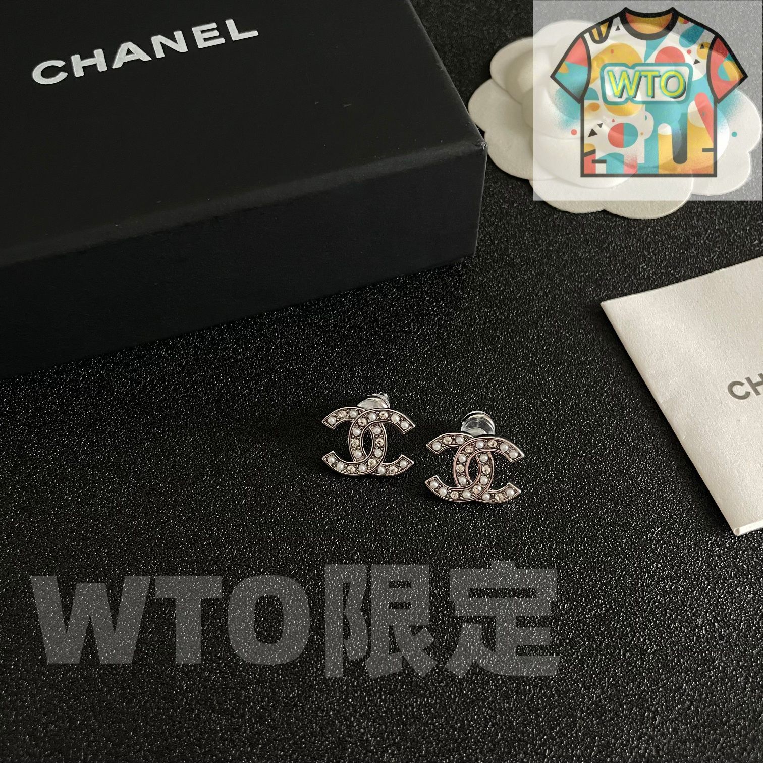 シャネル ダブル