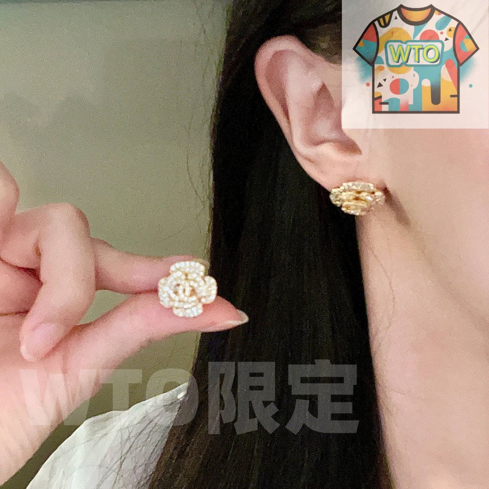 WTO通販 Chanel ダブル C イヤリング オリジナルリプリカロゴ 在庫 価格-WTO輸入-TGX83