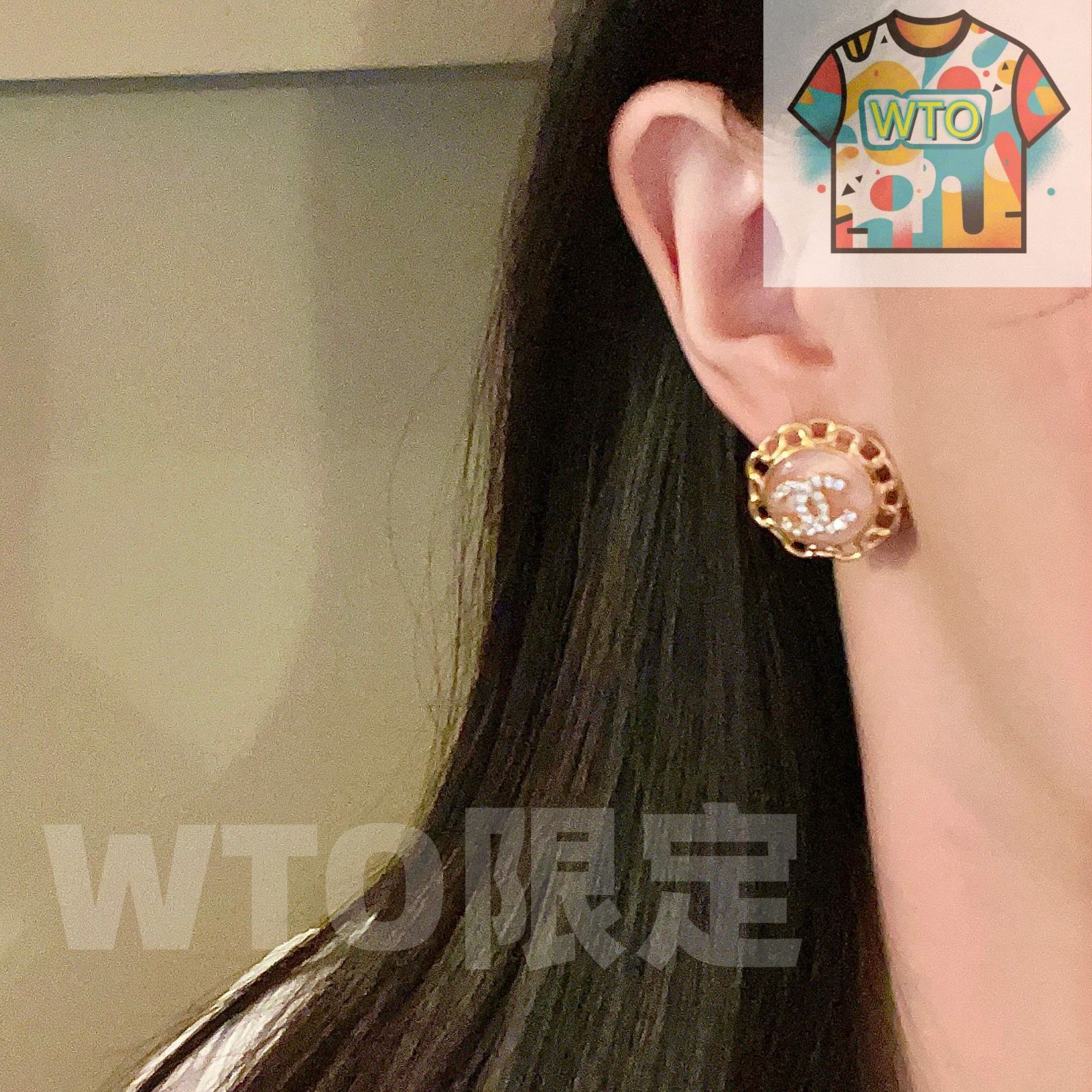 WTO通販 CHANEL ヴィンテージ ダブル C ピアス 在庫 価格 -WTO輸入-VPK 10