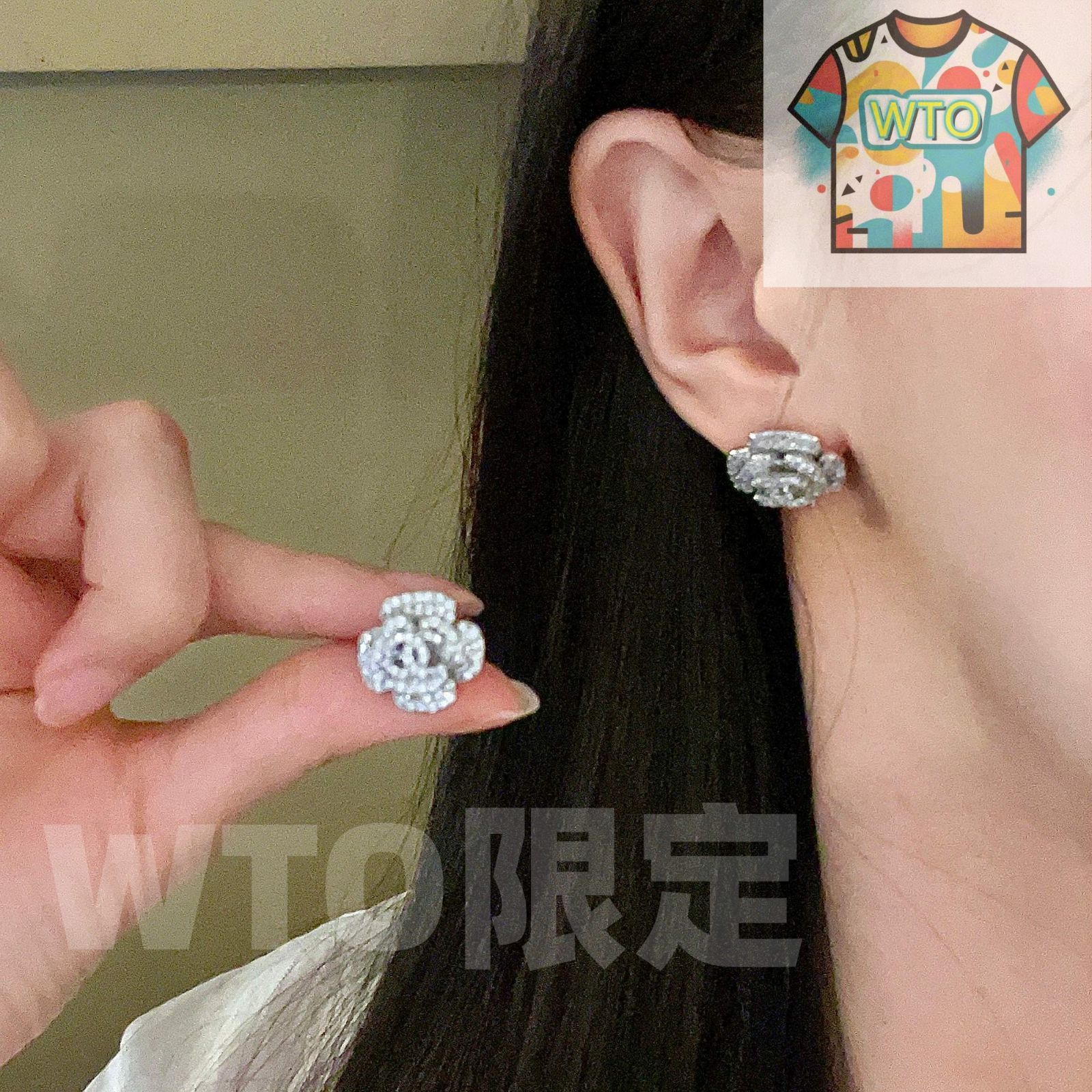 WTO通販 Chanel ダブル C イヤリング オリジナルリプリカロゴ 在庫 価格-WTO輸入-JZV49