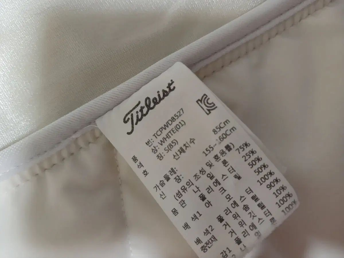 ロング丈ベスト ダウン