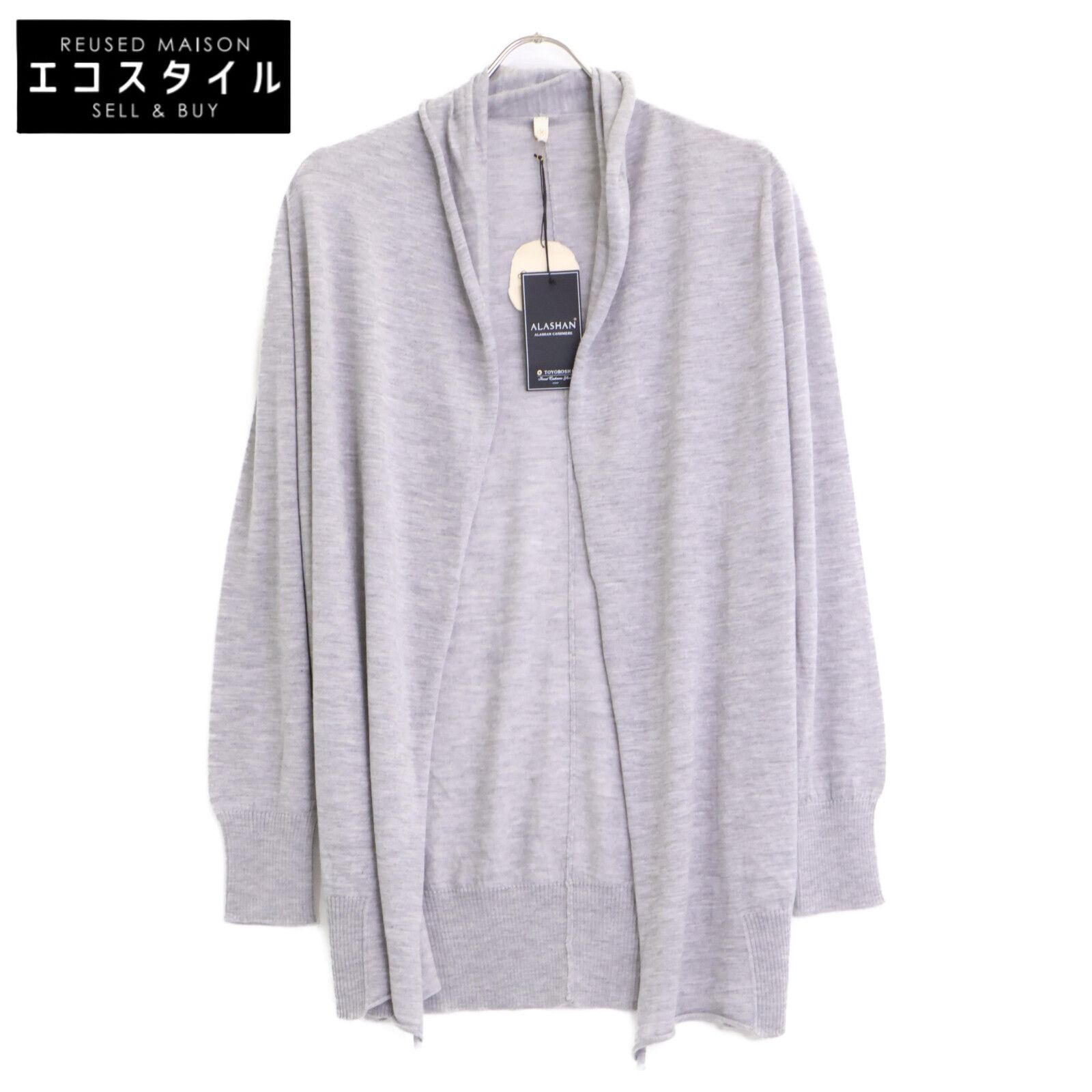 トウヨウボウシ 糸衣 TOKURA ｸﾞﾚｰ 09 IT-AC 6002 ALASHAN ｶｼﾐﾔｶｰﾃﾞｨｶﾞﾝ F