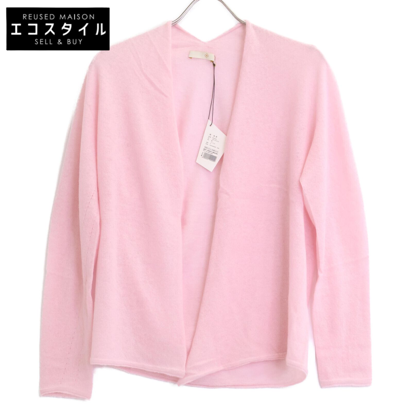 TOYOBOSHI トウヨウボウシ 糸衣 HIRUGA ピンク 13IT-PC3103 カシミヤ トップス F