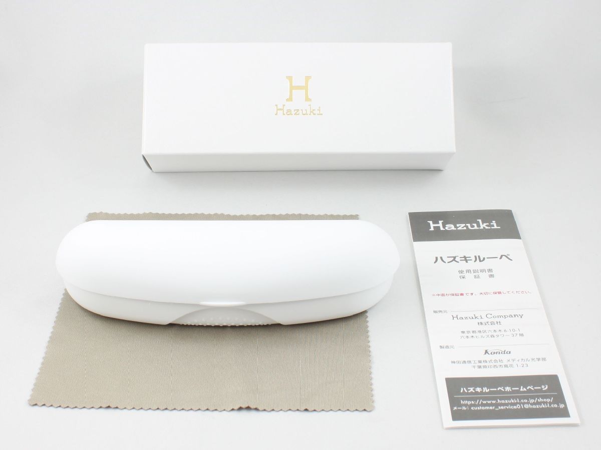 ハズキ クール 全40種類 ハズキルーペ Hazuki
