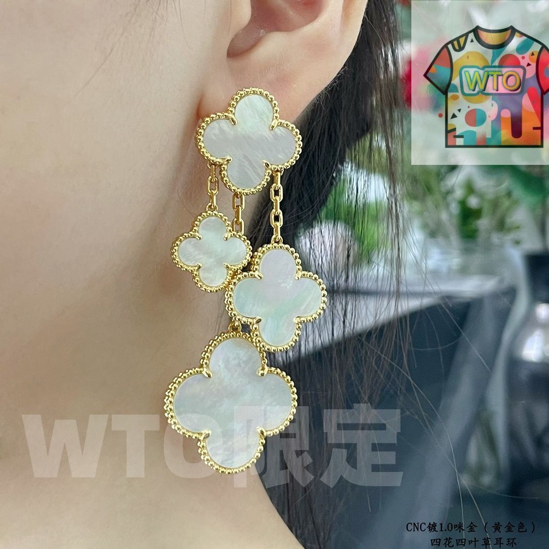 Van Cleef - Arpels アルハンブラ マザーオブパール 4連フラワー イヤークリップ モデル ヴァン クリーフ アーペル レディースジュエリー｜ ｜