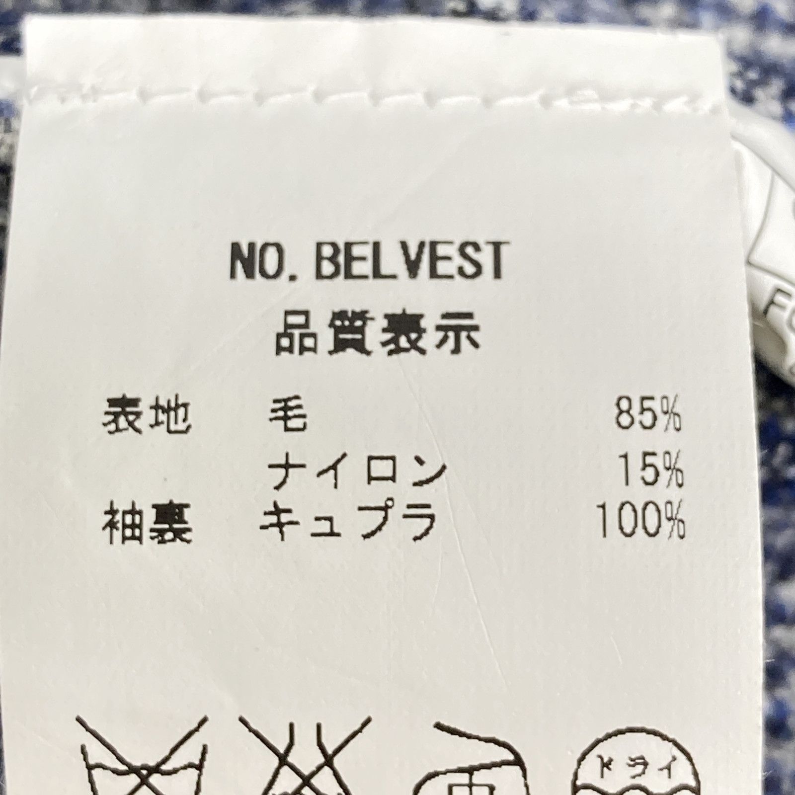 Belvest ベルベスト