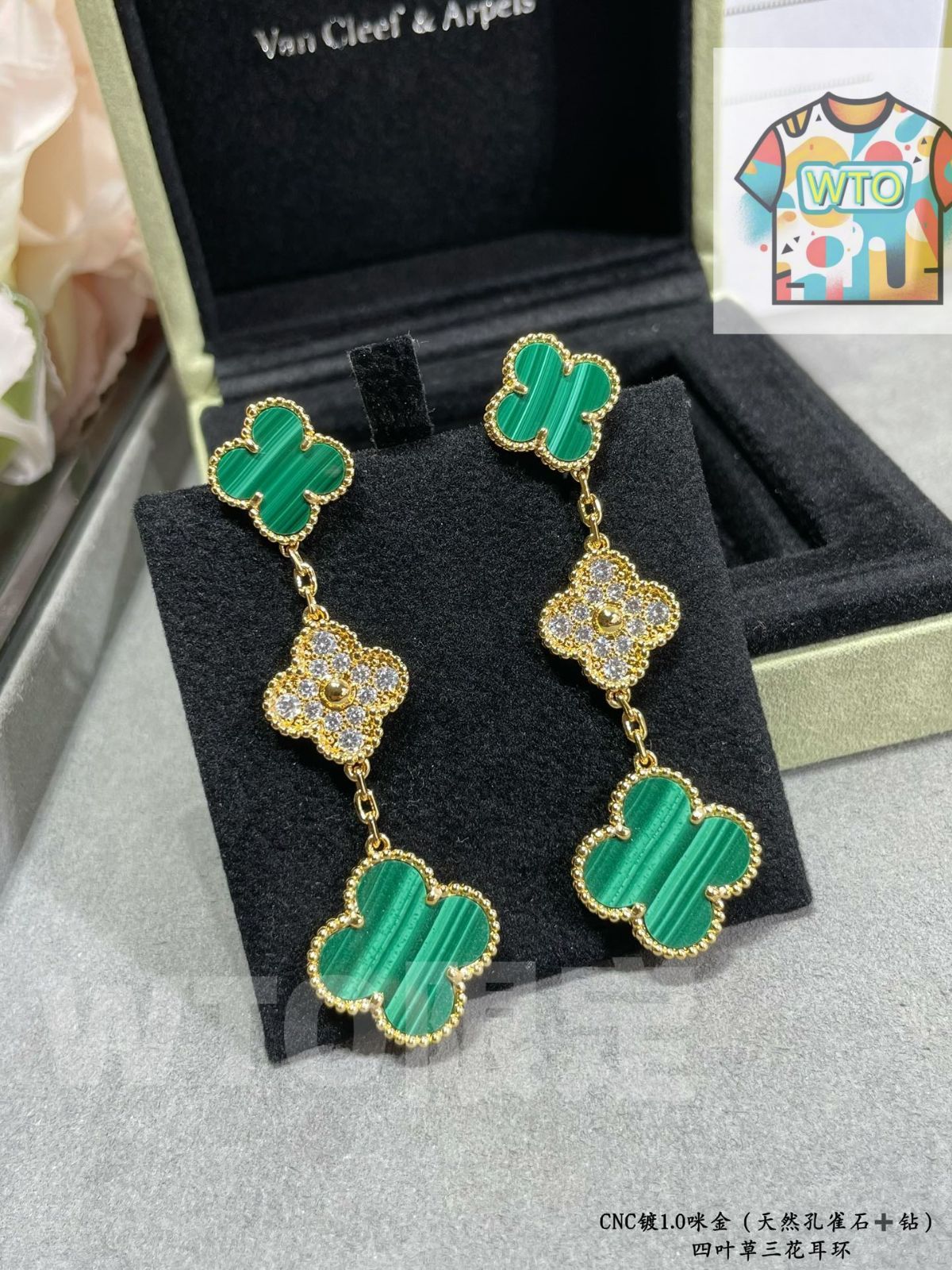 Van Cleef - Arpels アルハンブラ マラカイト＆ダイヤモンド トリプルフラワー イヤークリップ モデル ヴァン クリーフ アーペル レディースジュエリー｜ ｜