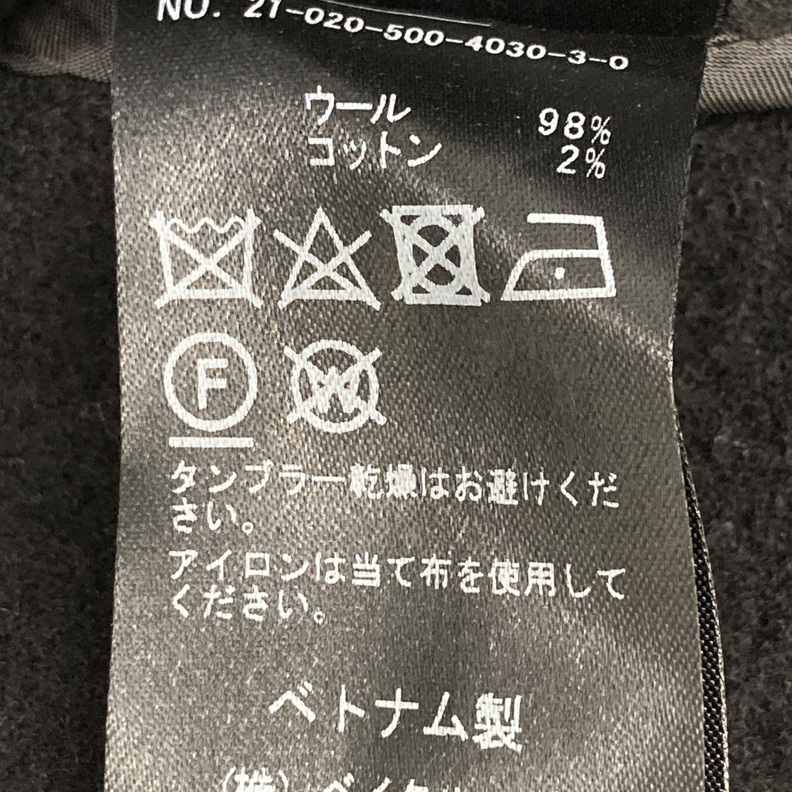 ミューズ ﾌﾞﾗｯｸ