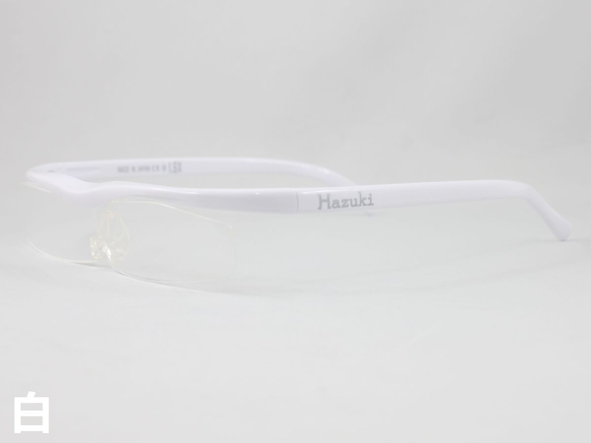 ハズキルーペ Hazuki