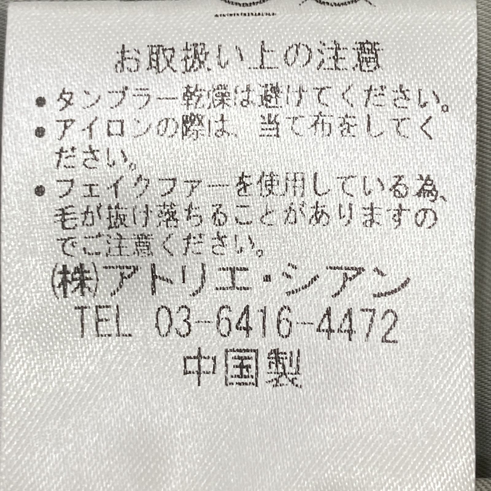 ﾅｲﾛﾝ ｽﾄｰﾙﾗｲｸﾌｧｰｺﾝﾋﾞﾀﾞｳﾝﾍﾞｽﾄ