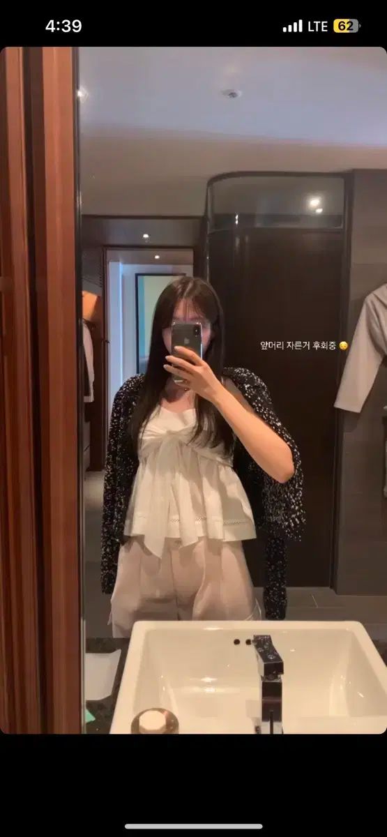 2025 特売 バーゲン! Le Plein ニューカシミアニットパンツアイボリー マーベルブラウス 最大級の品揃え！