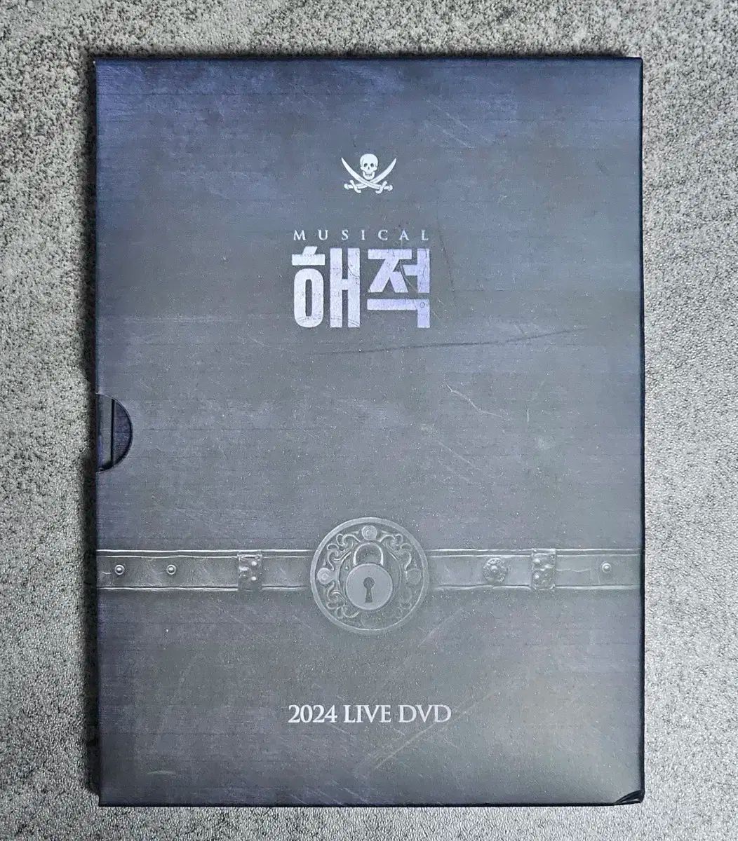 2025 ミュージカル 海賊 DVD