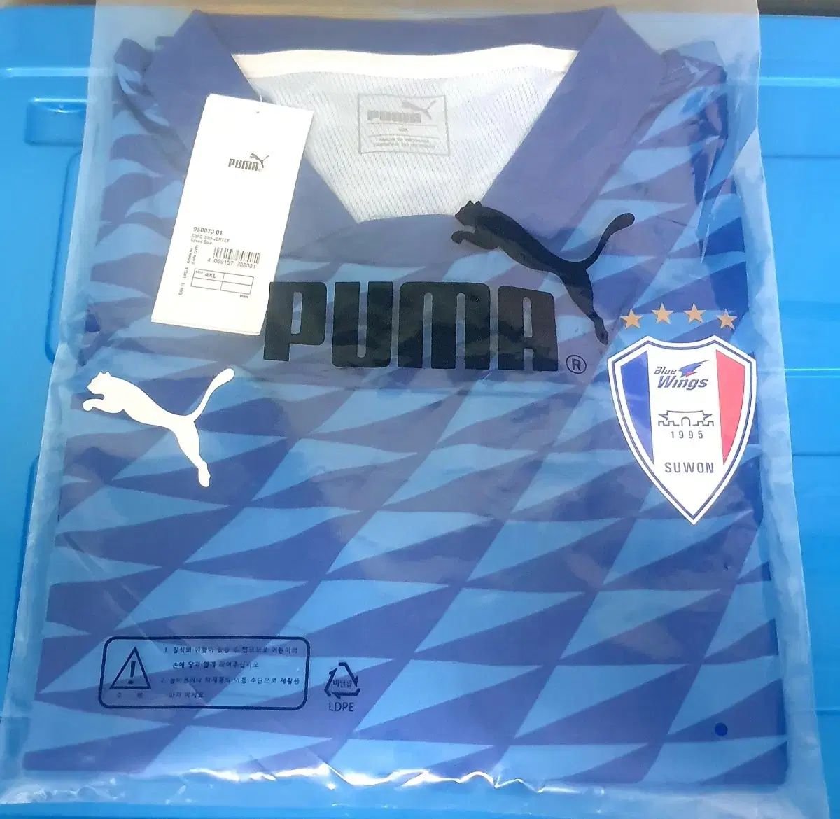 100％品質保証。 4XL 水原三星ブルーウィングス レトロ ホーム ノンマーキング