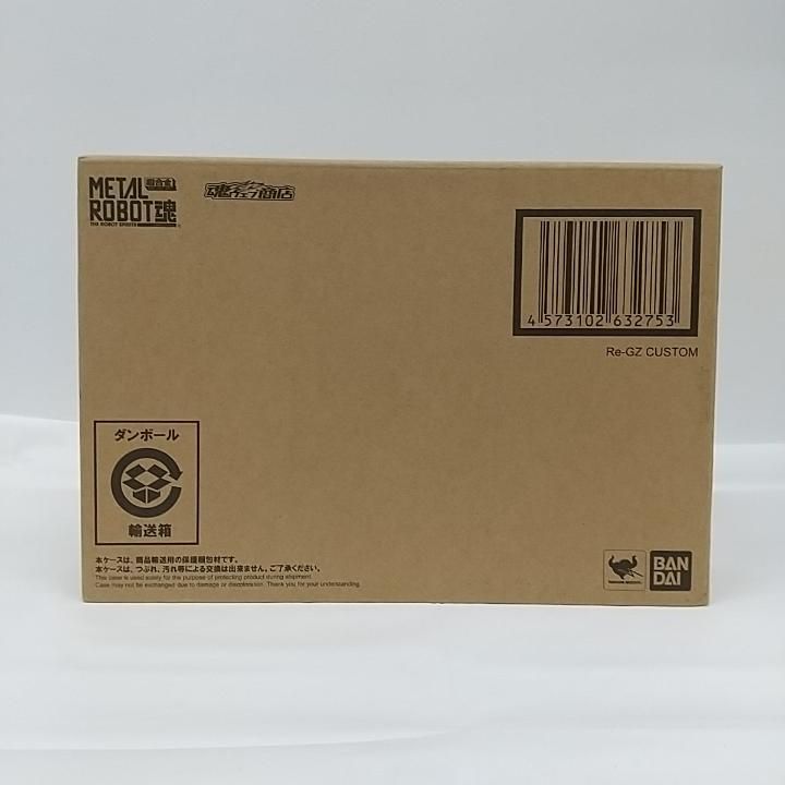 東店47-2443-2511 店舗併売 METAL ROBOT魂 SIDE MS リ ガズィ カスタム