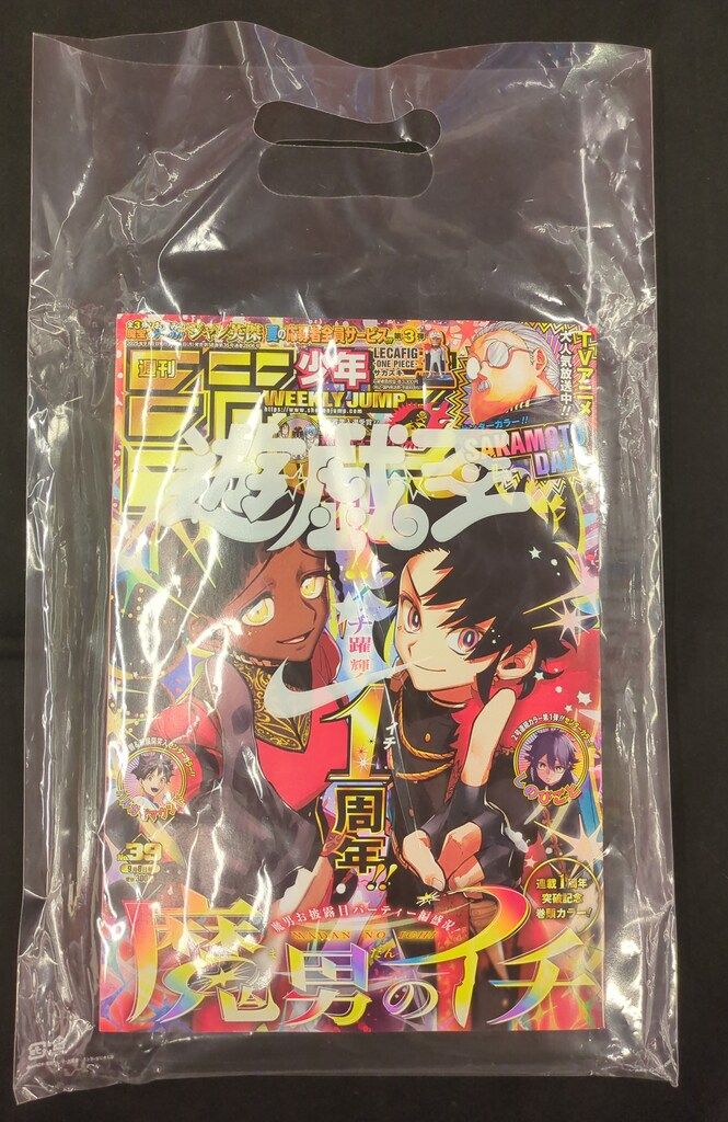 モンスター 闇 NKC 1 EN 002 真紅眼の黒竜 ナイキコラボ 英語表記