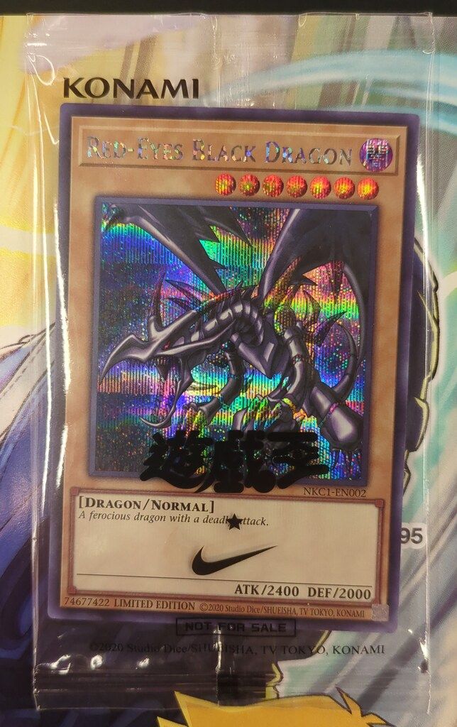 モンスター 闇 NKC1-EN002 真紅眼の黒竜 ナイキコラボ 英語表記