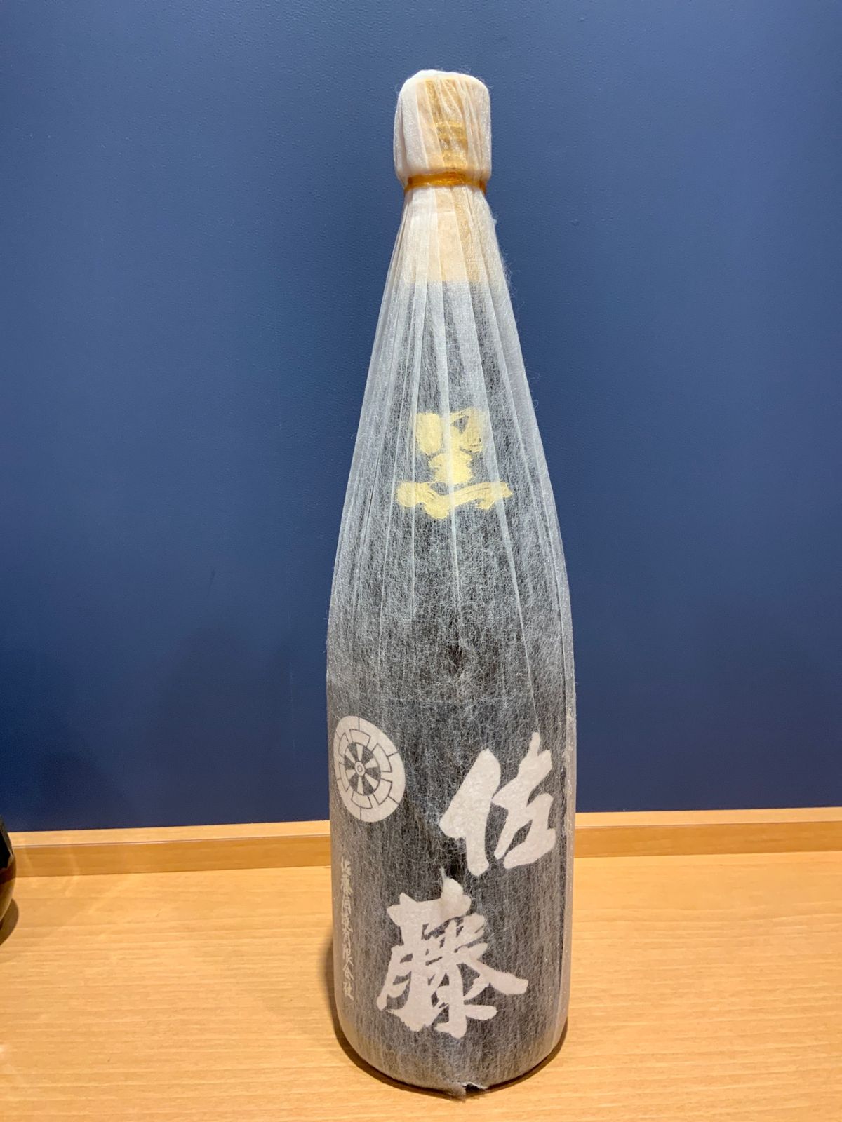 バトルスピリッツ 仮面ライダーオーズ SEC Xレア XXレア デッキパーツ