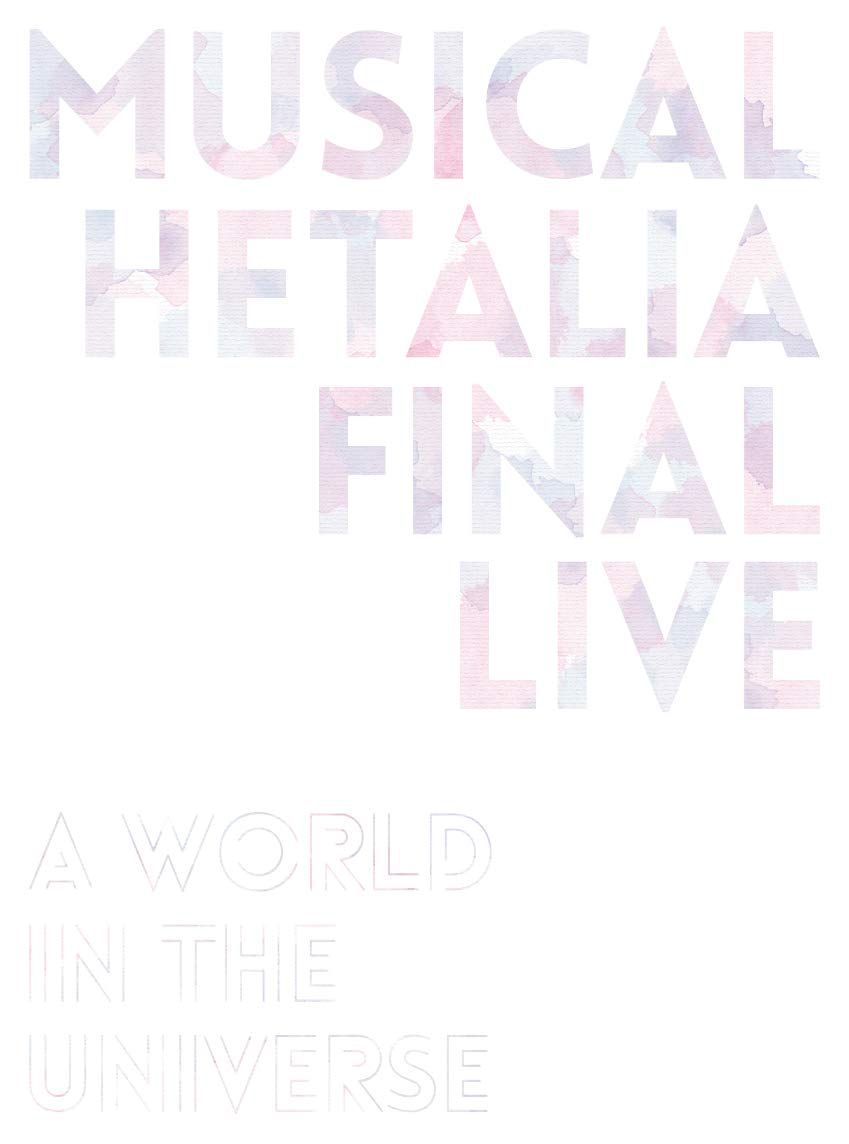 ミュージカル ヘタリア FINAL LIVE A World in the Universe Blu-ray BOX