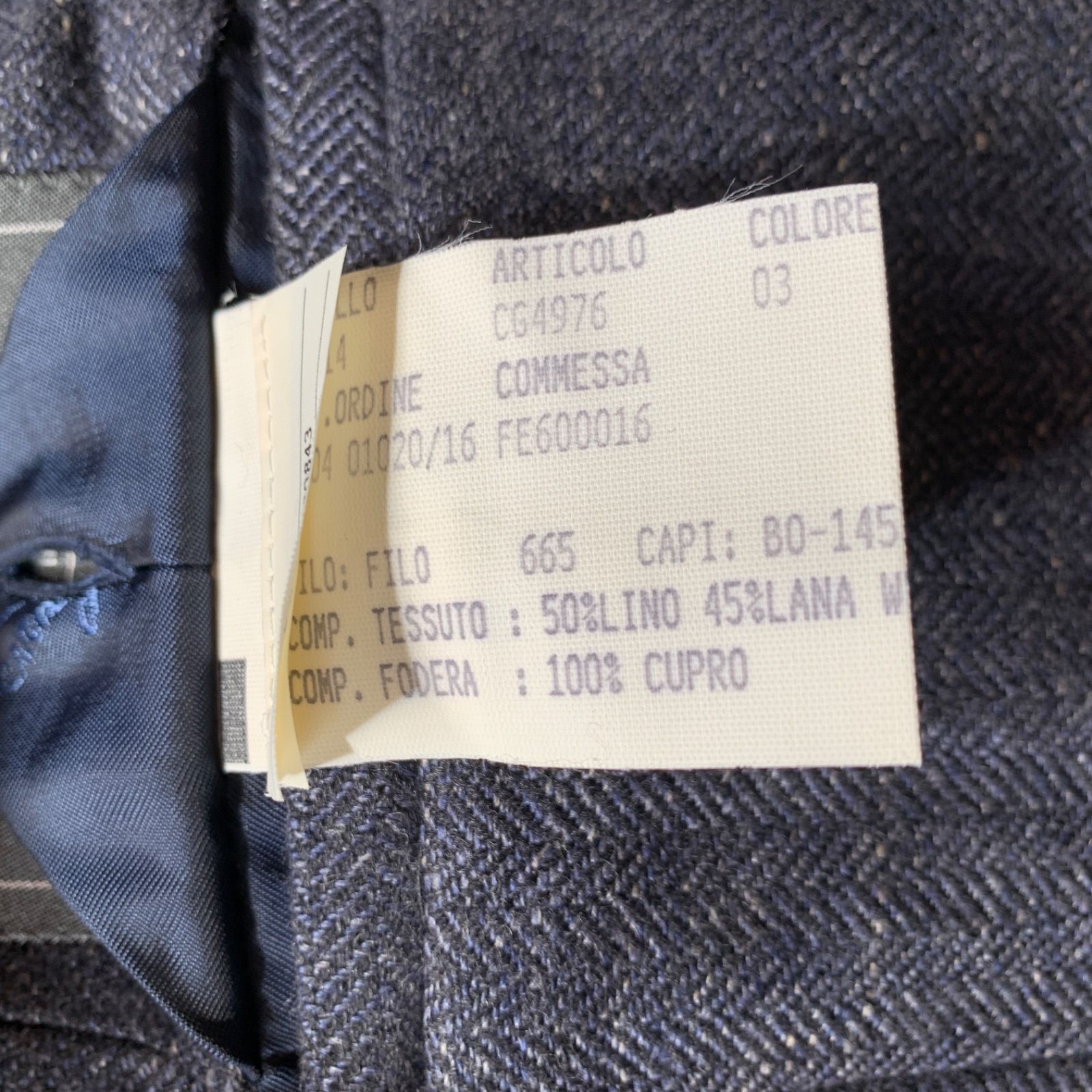 テーラードジャケット