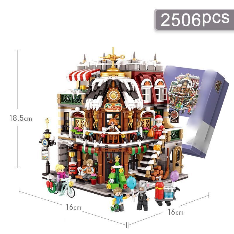 レゴ互換 ブロック カフェ おもちゃ 積み木 知育玩具 建物 男の子 女の子 子供 置物 組み立て プレゼント