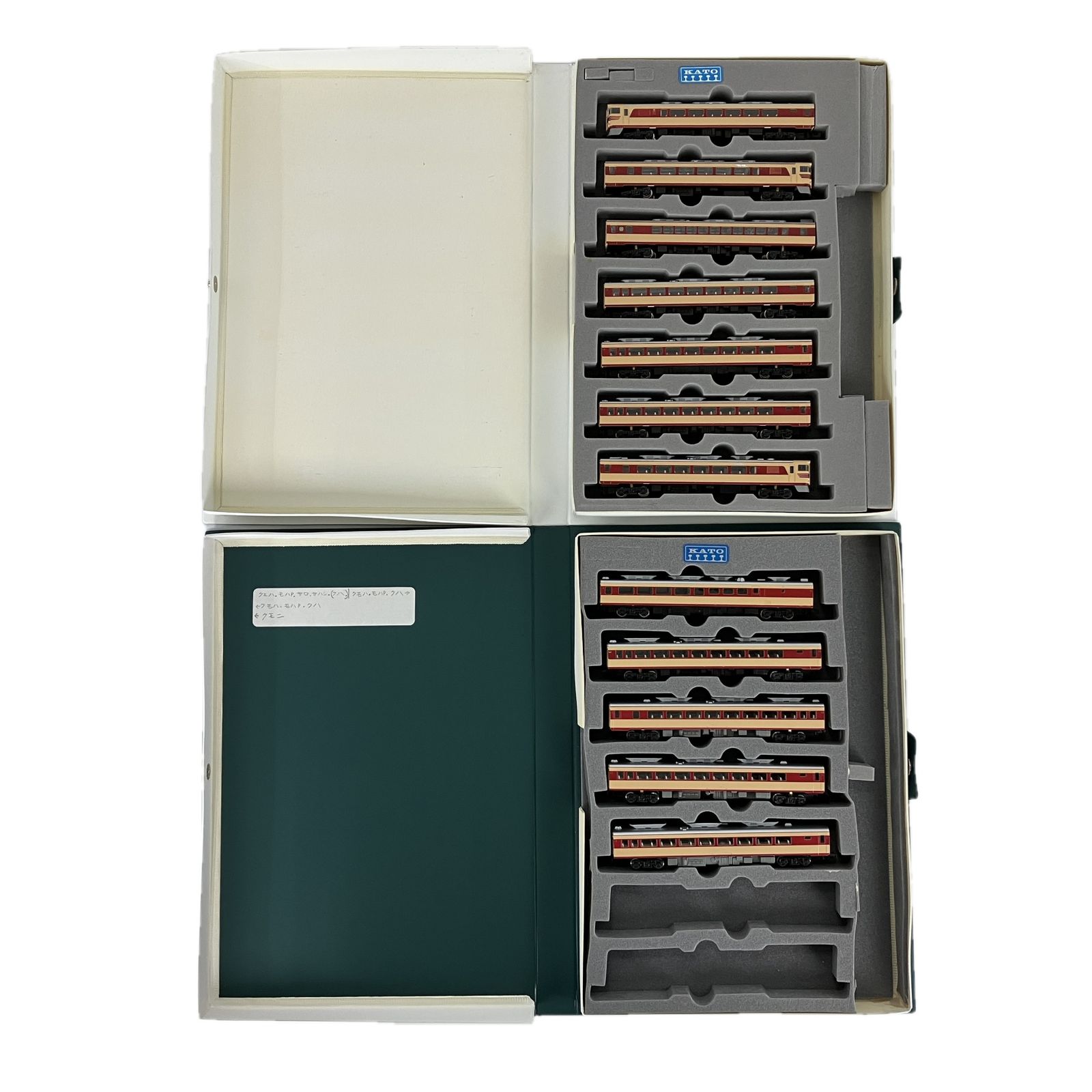 KATO キハ80系 12両セット 鉄道模型 N