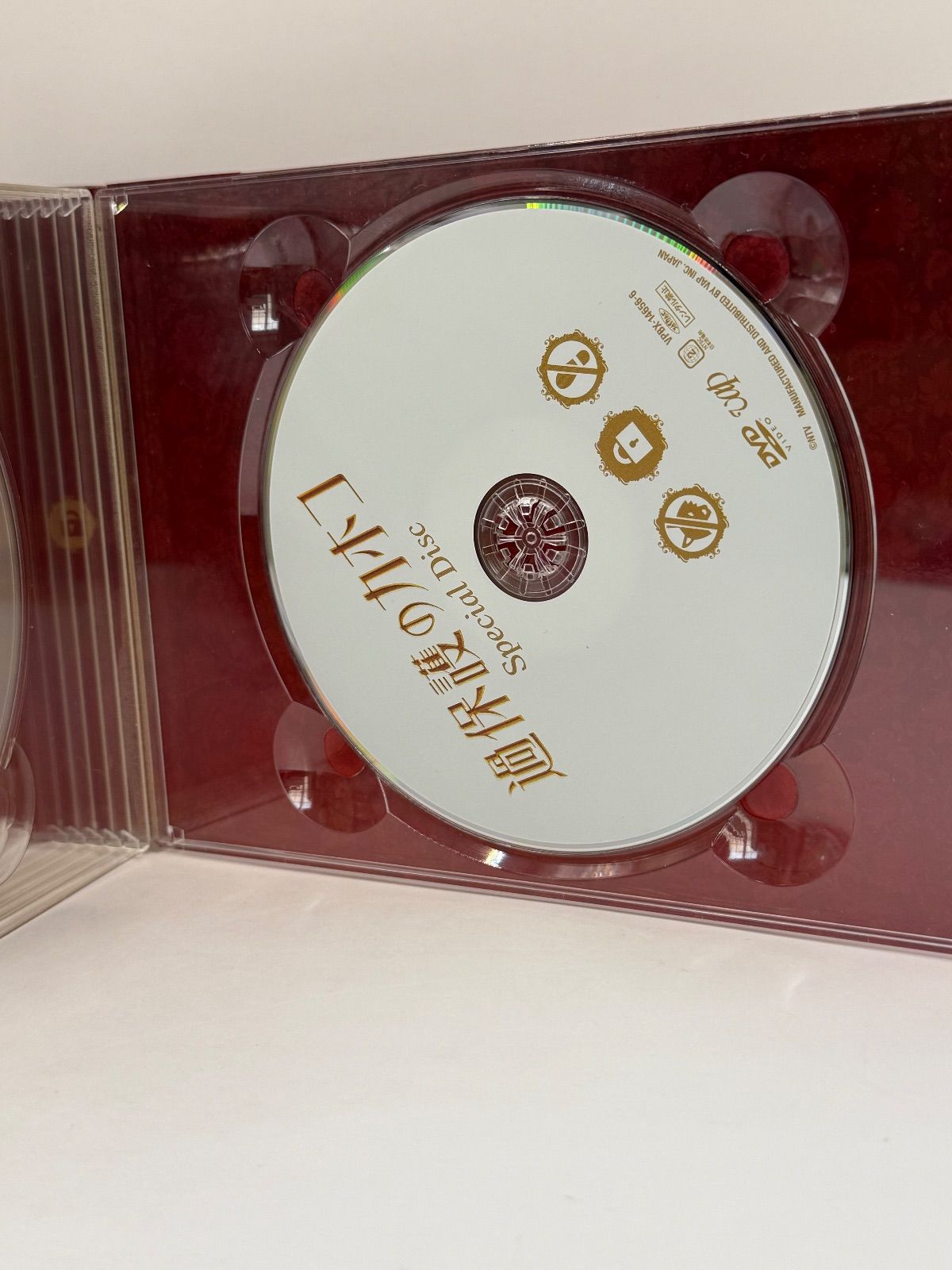 中古】ドラマ 過保護のカホコ DVDBOX - メルカリ