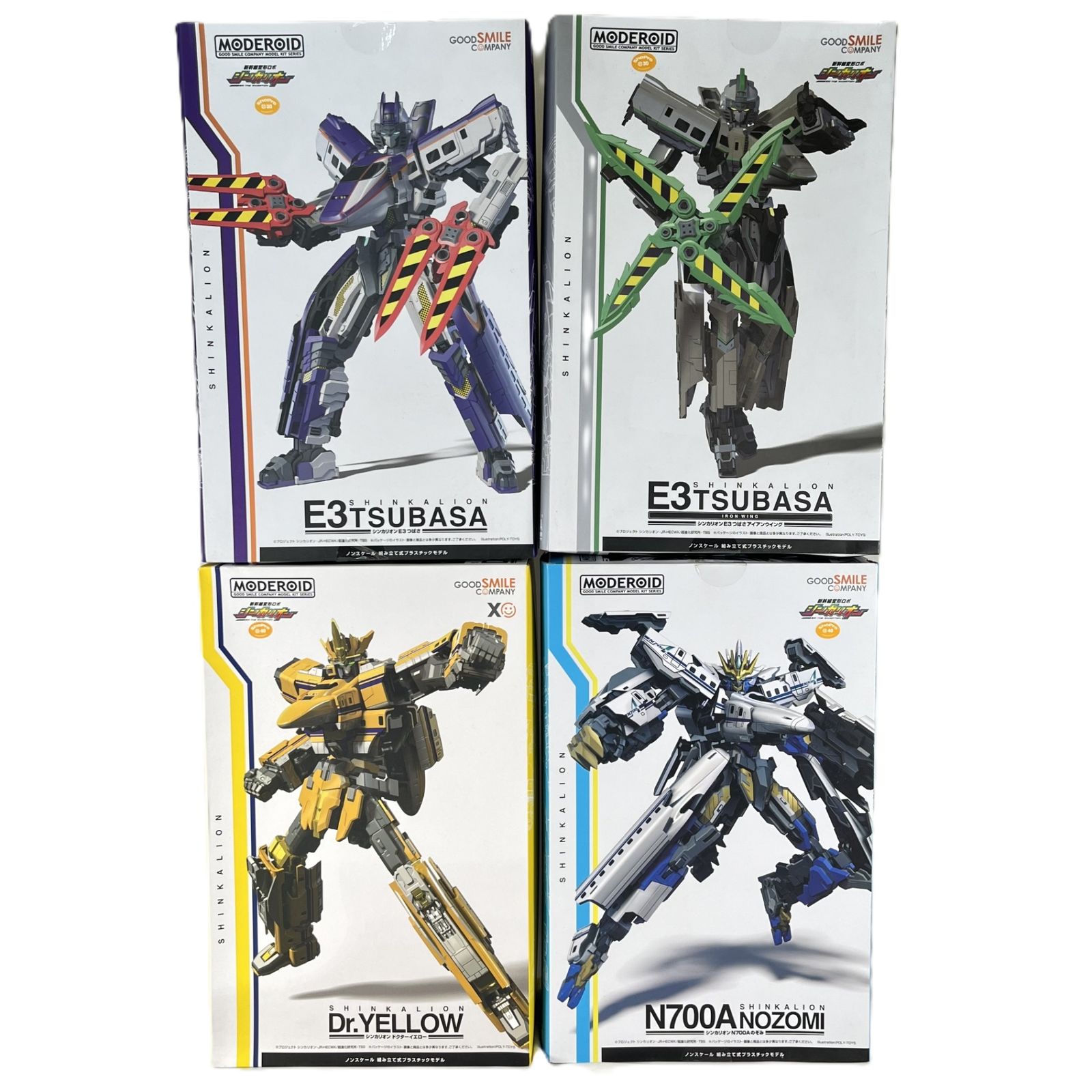 シンカリオン プラモデル 4点セット ドクターイエロー N 700 Aのぞみ E 3つばさ アイアンウイング