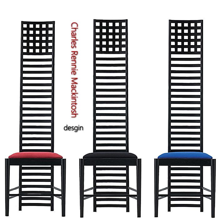 Charles Rennie Mackintosh チャールズ レニー マッキントッシュ ヒルハウスチェア レッド ブラック ブルー リプロダクト デザイナーズ 家具 おしゃれ リビング ダイニング チェア 椅子
