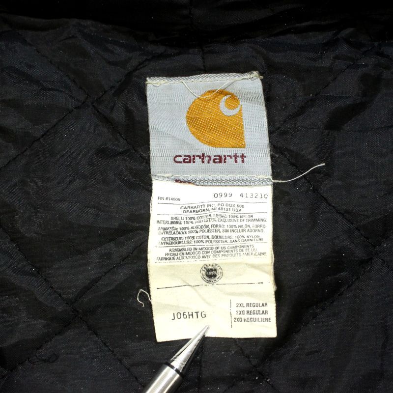 アクティブ ダック