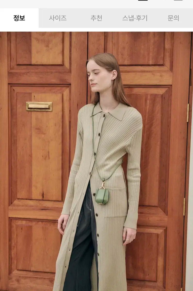 LOEUVRE ルーブル ロング ゴージ KARA カラ ONE PIECE