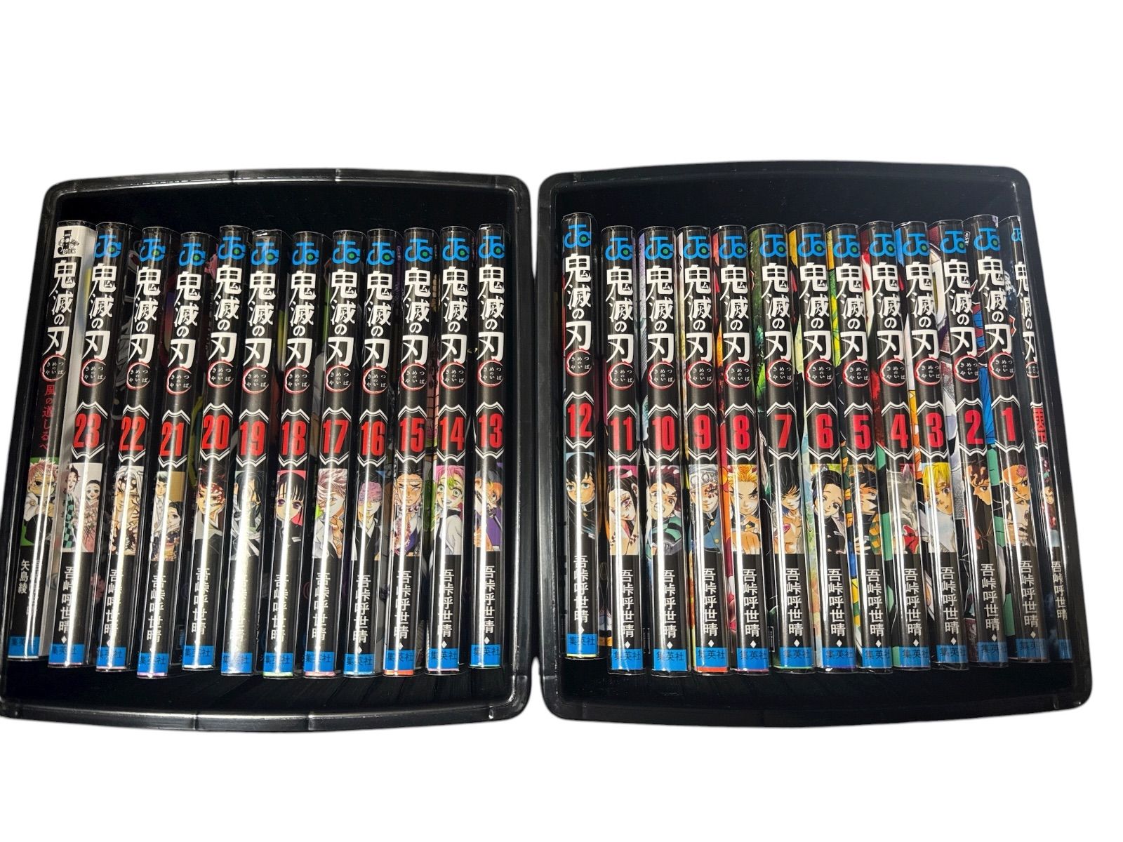 鬼滅の刃 全巻セット 全23巻 零 風の道しるべ - メルカリ
