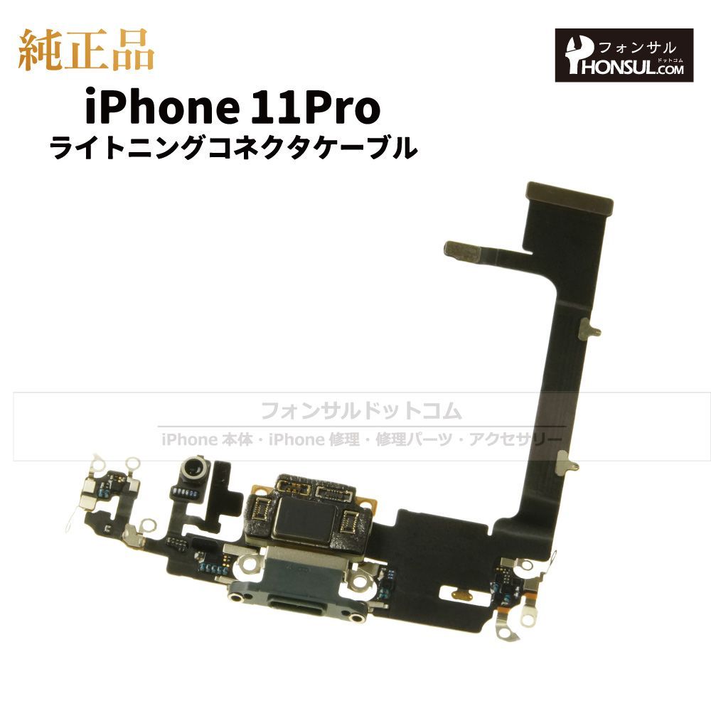 江戸時代 木製蒔絵唐草文道具入れ 漆器 茶道 書道 華道 香道 WWWT126 江戸時代 木製蒔絵唐草文道具入れ 漆器 茶道 書道 華道 香道 WWWT126