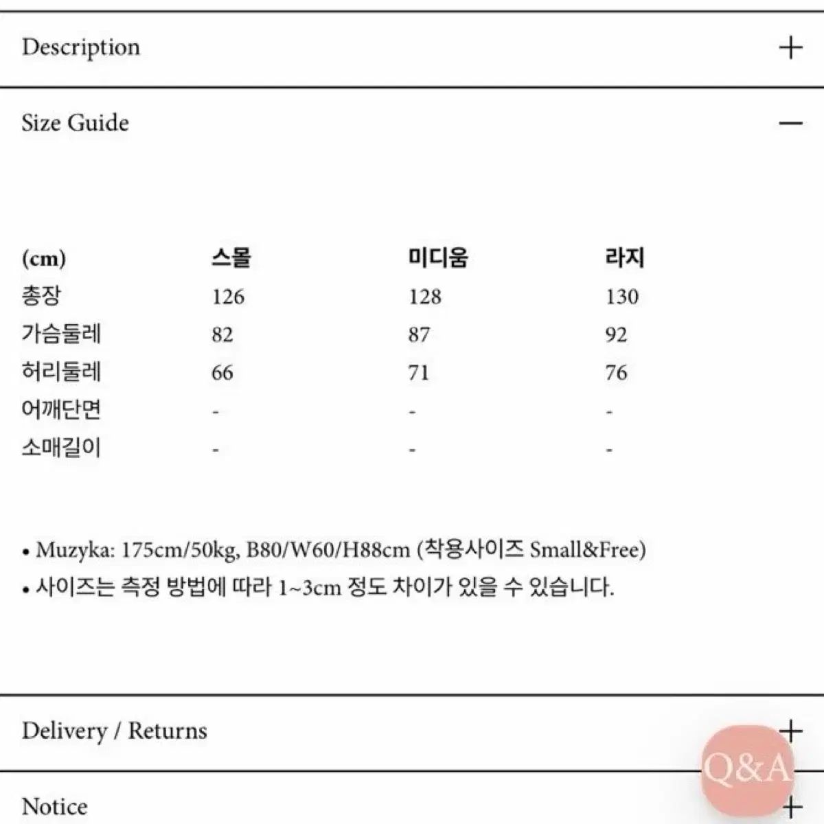  Mサイズ Since Then ミュートベージュ フラワー ロング丈ワンピース リゾートベージュワンピース 長袖 七分袖 その他